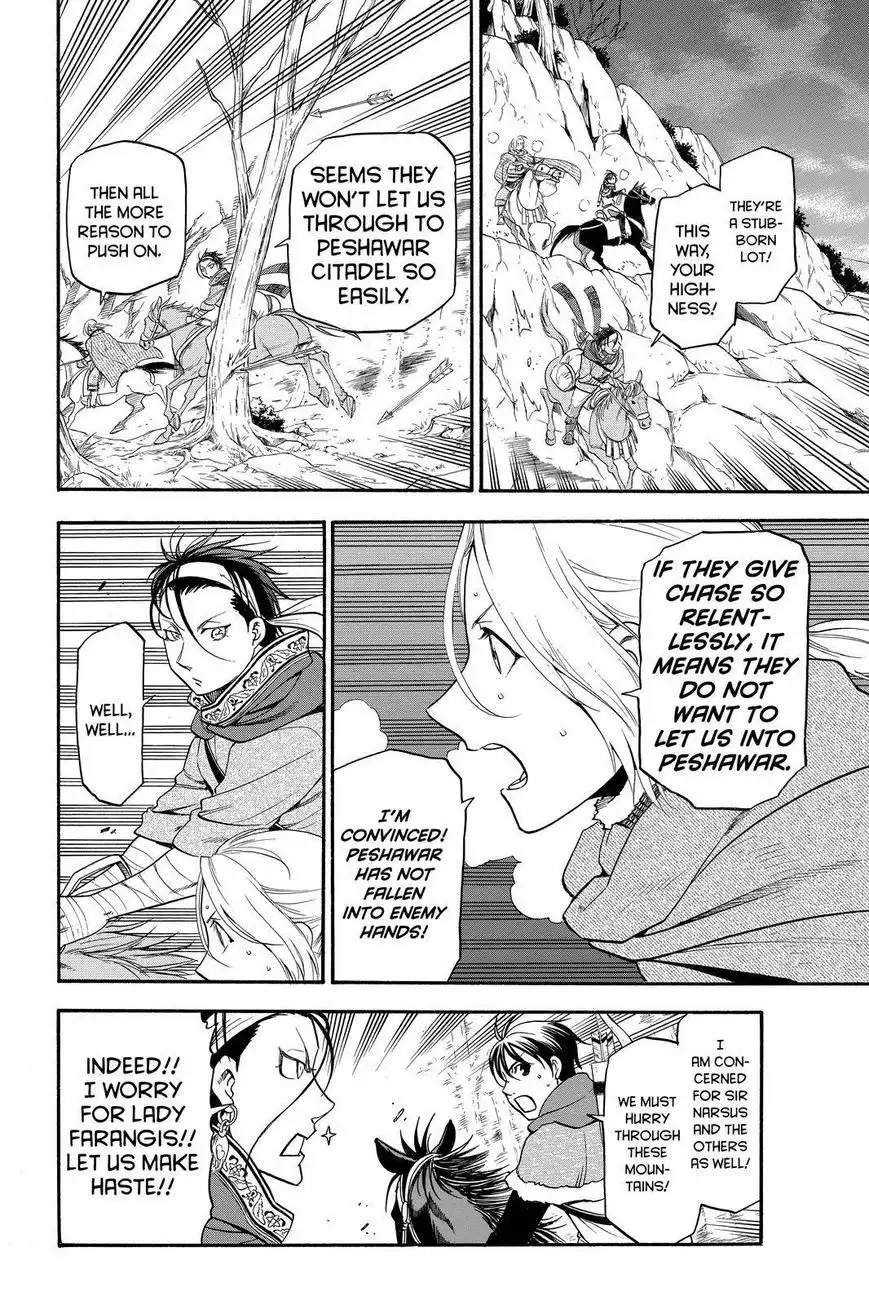 Arslan Senki (ARAKAWA Hiromu) Chapter 26 22